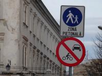 Imagine atasata: Reabilitare centru - 2016.03.05 - 34.jpg